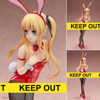 Figure ฟิกเกอร์ Saenai Heroine no Sodatekata วิธีปั้นสาวบ้านให้มาเป็นนางเอกของผม Sawamura Spencer Eriri ซาวามูระ สเปนเซอร์ เอริริ Ver Anime ของสะสมหายาก อนิเมะ การ์ตูน มังงะ คอลเลกชัน ของขวัญ New Collection Doll ตุ๊กตา manga Model โมเดล