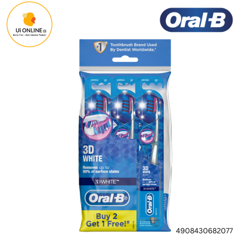 OralB 3D White Toothbrush (3s) *2077 Lazada