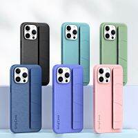 เคสกริปสำหรับ iPhone 14 Plus 13 Pro Max ฝาครอบด้านหลังหนังผิวเคสโทรศัพท์พลาสติกกันกระแทก