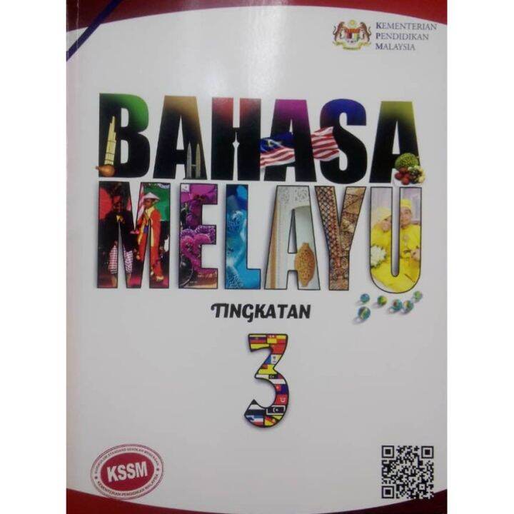 Buku Teks Tingkatan 3 Sekolah Menengah Malaysia | Lazada