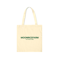 กระเป๋าผ้า moonricefarm  ขนาด15x16นิ้ว ผ้าดี เนื้อผ้าดิบ ตรา ไร่พระจันทร์ ถุงผ้า