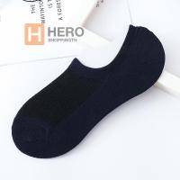 [10 ชิ้น] ถุงเท้าซ่อน เว้าข้อ ไซส์ ช ญ ถุงเท้าญี่ปุ่น เกาหลี ถุงเท้า ถุงเท้าข้อเว้า ถุงเท้าแฟชั่น ถุงเท้าใต้ตาตุ่ม hr99.