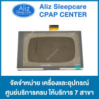 BMC GII CPAP Display