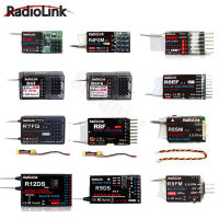 Radiolink R12DS R6DSM R9DS R8SM R8EF R12DSM R6DS R6FG R6F R7FG Rc ตัวรับสัญญาณ2.4G สำหรับเครื่องส่งสัญญาณ RC