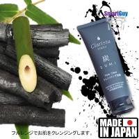 Clarista Tokyo SUMI Pore Clear Charcoal 2in1 Facial Foam 160g. ครีมโฟมล้างหน้าจากญี่ปุ่นสูตรสารสกัดชาร์โคลช่วยดีท็อกซ์ผิวหน้าพร้อมทำความสะอาดหมดจดเพิ่มความชุ่มชื้นให้ผิวหน้าอ่อนกว่าวัย