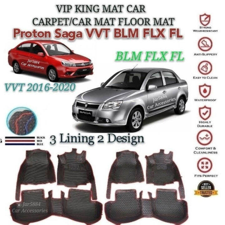 Proton Saga VVT BLM FLX FL VIP KING MAT CAR CARPET/CAR MAT FLOOR MAT