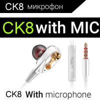 QKZ CK8หูฟังแบบมีสาย,ลำโพง Quad-Core แบบคู่3.5มม. หูฟังแบบเสียบหูสายยืดหยุ่นพร้อมไมโครโฟนสำหรับสมาร์ทโฟน