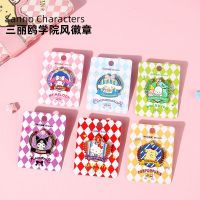 Sanrio cinnamon dog Kulomi Melody college style metal badge cute decorative bag clothes JK brooch 【BYUE】