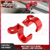 สายเบรคท้ายจักรยานยนต์ยึดสำหรับ HONDA CRF250L CRF230M CRF300L CRF230L CRF 250L 300L Rally Cable Clamp