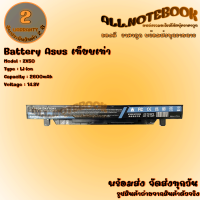 Battery Asus A41N1424  / แบตเตอรี่โน๊ตบุ๊ค รุ่น เอซุส GL552 ZX50 ZX50J ZX50JX GL552J GL552JX (งานเทียบเท่า) *รับประกัน 2 ปี*