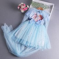 ZZOOI New Elsa Princess Dress With Cape Girls Dress Summer Kids Dress Long-sleeved Childrens Western Style Elsa Frozen Dress 2-8Y