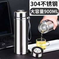 [COD] Temperature display thermos cup 304 stainless steel male business tea large car student female portable water factory