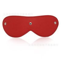 [ปังมาก]  EYE MASK แผ่่นปิดกันแสงสำหรับตา ปิดกันแสงตอนนอน หลับสบายตา