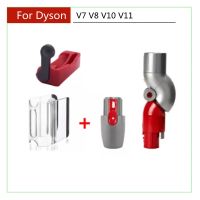 ❒ Adaptor For Dyson V7 V8 V10 V11 Quick Release Low Reach Adaptor Vacuum Cleaner Accessories Household Cleaning Tools