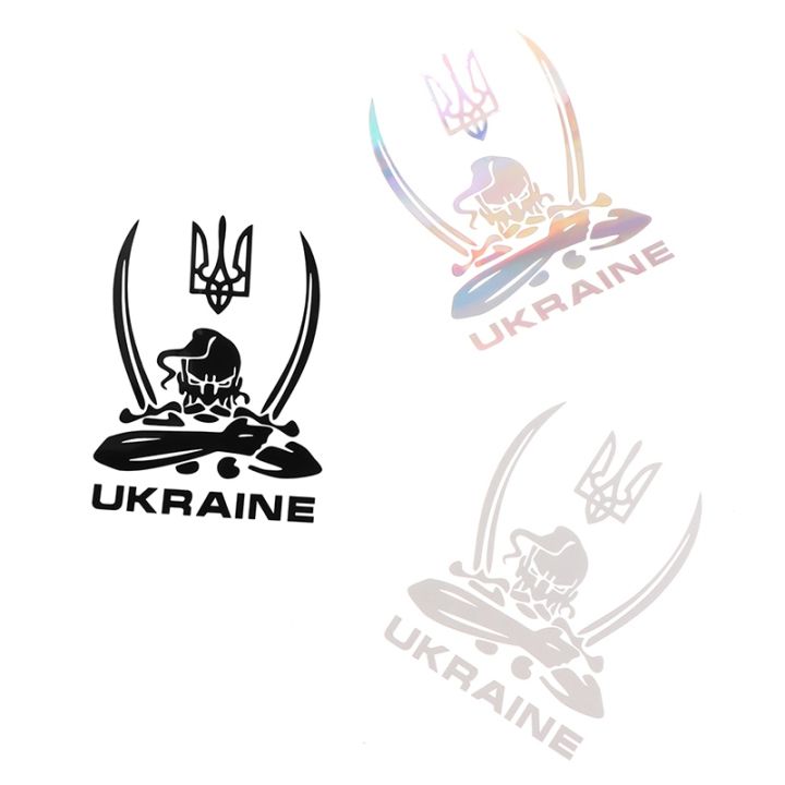 stiker-mobil-ukraina-stiker-vinil-tahan-air-dekorasi-aksesori-mobil-tanpa-latar-belakang-stiker-bumper-jendela-mobil