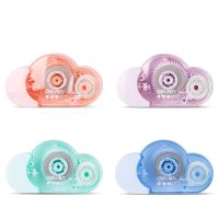 Cute Cloud Shape Correction Tape Promotional Gift Stationery Student Prize School Office Supply Correction Liquid Pens