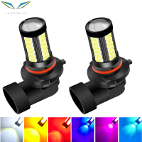 2PCS H8หลอดไฟหมอก H7 LED หมอกโคมไฟ H4 H11 H9 9005 9006 PSX24W PSX26W P13W H16หมอกรถวิ่งกลางวัน