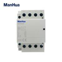 【Taiyong Electric】ManHua MCH8-63 4P 63A 220V 50/60HZ Din Rail ในครัวเรือน AC Modular Contactor