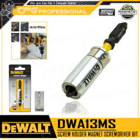 DEWALT ดอกไขควง ดอกไขควงแฉกแม่เหล็ก ขนาด 65 มม. รุ่น DWA13MS