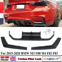 F80 Car Rear Bumper Diffuser Spoiler Lip Splitter Rear Bumper Lip Protector Guard For BMW F80 M3 F82 M4 2015-2020 Carbon Fiber Electrical Connectors