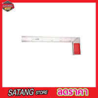 Eagle One Square ruler 300mm ฉากวัดไม้หน้าใหญ่ 12" ไม้ฉาก ไม้ฉากปรับมุม ไม้ฉากเหล็ก ไม้บันทัดช่าง ฉากวัดไม้สแตนเลส 30cm L-Shaped Metal Ruler