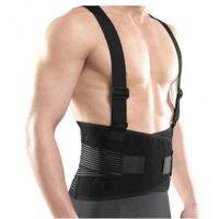 Paoku Back Support Belt ที่รัดหลังบล็อคหลัง