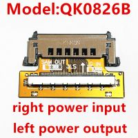 QK0826B 51P FHD FPC To LVDS LCD Signal Board Transfer Board Adapter LCD Line Interface แปลงพลังงานแปลงสัญญาณแลกเปลี่ยน