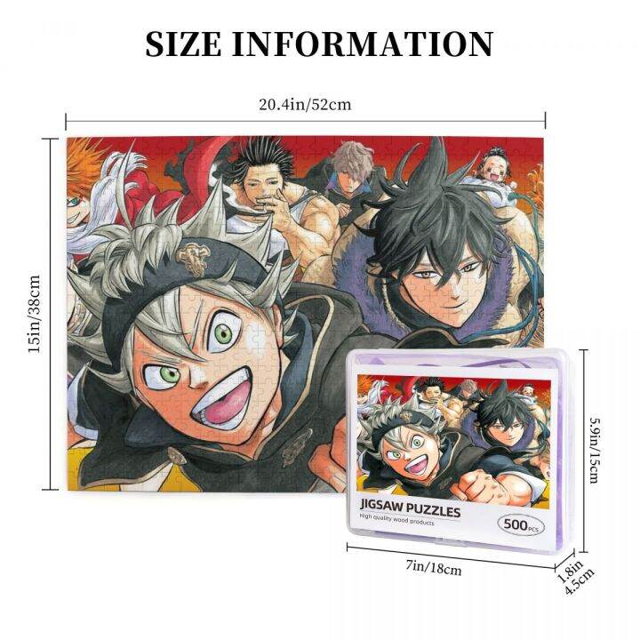 black-clover-2-wooden-jigsaw-puzzle-500-pieces-educational-toy-painting-art-decor-decompression-toys-500pcs