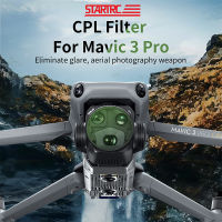 ตัวกรองเลนส์สำหรับ DJI Mavic 3 Pro CPL ตัวกรองแบบปรับได้ AGC Optical Glass Filter สำหรับ DJI Mavic 3 Pro กล้องอุปกรณ์เสริม