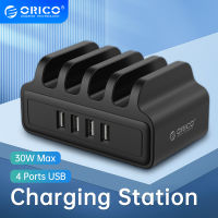 ORICO 4พอร์ต USB แท่นสำหรับชาร์จ5V6A 30W Max พร้อมแท่นวางโทรศัพท์สำหรับโทรศัพท์มือถือสมาร์ทโฟน (DUK-4P)