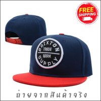 ส่งฟรี หมวก หมวกแก๊ป Snapback งานเกรดเอ พร้อมส่งในไทย