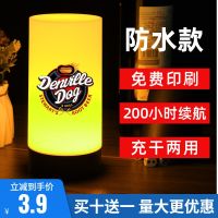 Led Rechargeable Bar Table Lamp Decoration Creative Atmosphere Night Light Clear Bar Desktop Lamp Number Table Lamp Script Killing Lamp 【SEP】