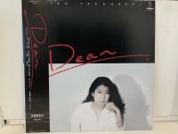 1LP Vinyl Records แผ่นเสียงไวนิล MARIKO TAKAHASHI-DEAR (E11B66)