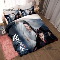 Caldwelllj The Untamed Drama Bedding Set 3D Printing xiao zhan Home Decoration Boy Girl King Size Quilt Cover Pillowcas