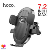 Hoco HK33 ที่ยึดมือถือในรถหน้าช่องแอร์ รองรับมือถือขนาด 4.5 -7 inch Air Outlet In-Car Phone Holder