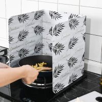 Foldable Aluminum Kitchen Gas Stove Baffle Oil Splash Protective Screen Heat-resistant Scald Proof Foil Board Kichen Accessories