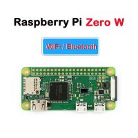 ราสพ์เบอร์รี่ Pi Zero W หรือศูนย์ด้วยบลูทูธบอร์ดพัฒนา