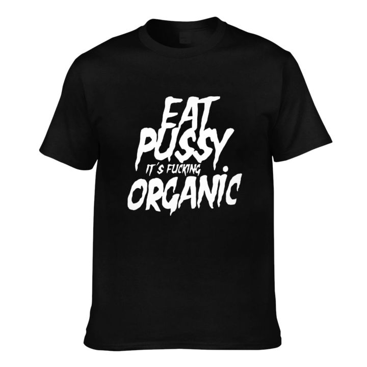 eat-pussy-organic-mens-short-sleeve-t-shirt