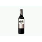 Rượu vang đỏ Úc - Ecstatic Passion 568 - 750ml