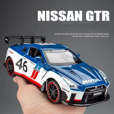 Diecast 1:22 Nissan GTR รถรุ่น Alloy Collection ของเล่นยานพาหนะเด็ก Miniauto เสียงและแสงดึงกลับ Miniauto