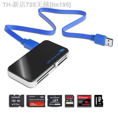 【CW】☃✖☂  USB 3.0 Flash All-in-1 MicroSD Memory Card Reader Design for Ipad IPhone