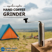 Grinder hand coffee เครื่องบดเมล็ดกาแฟ เครื่องบดเม็ดกาแฟแบบมือหมุน ที่บดเมล็ดกาแฟชนิดพกพา Stainless steel hand coffee ที่บดเมล็ดกาแฟมือหมุน