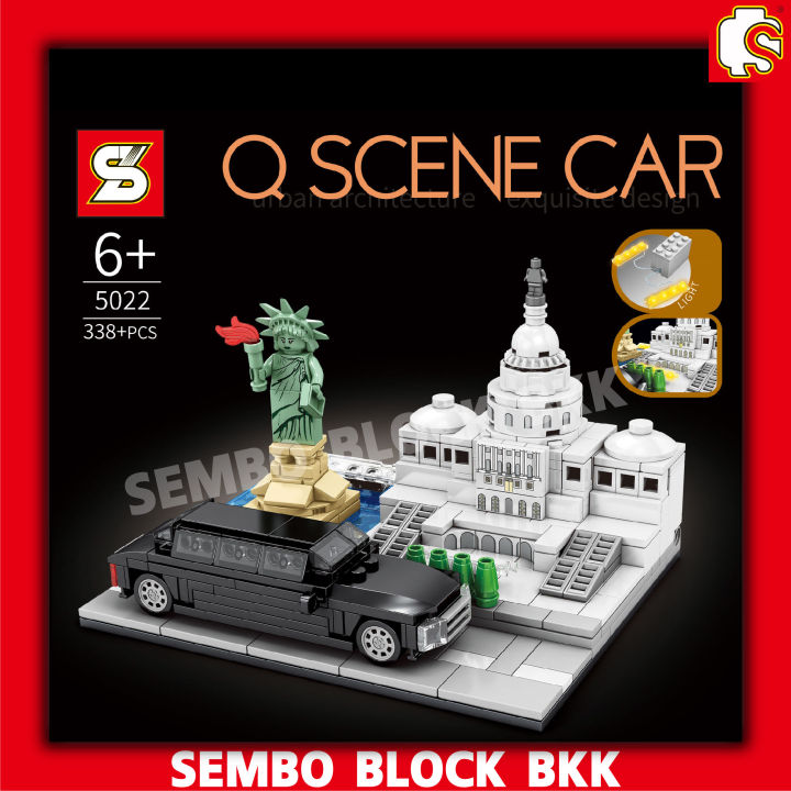 ตัวต่อ-q-scene-car-พระราชวังจีน-sy5021-และ-อาคารรัฐสภาอเมริกาพร้อมเทพีเสรีภาพ-sy5022-มีไฟ