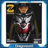 Hasbro พาวเวอร์เรนเจอรส์ Colección De Relámpagos, Proyecto De Ascensión, Poderoso Morphin Dragonzord,ESCA 1:144,Colecionable,Navidad, F5179