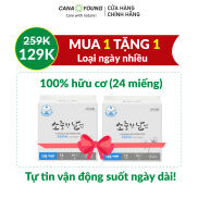 Băng vệ sinh 100% hữu cơ Hàn Quốc cao cấp