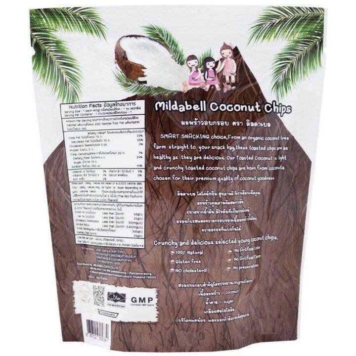 mildabell-coco-มะพร้าวอบกรอบออร์แกนิค-organic-coconut-chips-40g