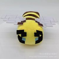 สินค้าใหม่ Minecraft Bee ของเล่นตุ๊กตารอบเกมตุ๊กตาผึ้งสีเหลืองตุ๊กตาเด็ก