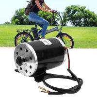 48V 1000W DIY ความเร็วสูง DC Brush Gear จักรยานไฟฟ้า เครื่องยนต์ สำหรับสกู๊ตเตอร์ E‑Bicycle