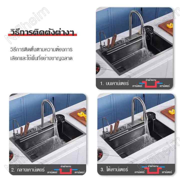 อ่างล้างจาน-ซิงค์ล้างจาน-อ่างล้างจานสแตนเลส-อ่างล้างจานพร้อมที่วางมีด-sink-kitchen-ซิ้งล้างจาน-ซิงค์ล้างจาน-ซิ้งล้างจาน-สแตนเลส-อ่างสแตนเล