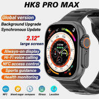 2023ใหม่ HK8 Pro Max Super Smart Watch ผู้ชาย Series 8 49มม. 2.12นิ้วสูง Refresh Rtae หน้าจอ NFC สมาร์ทนาฬิกาสุภาพสตรี